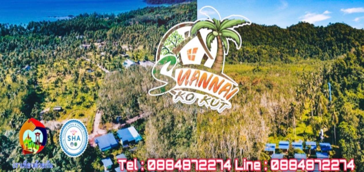 Suan Nai Kokut Resort Ko Kut Экстерьер фото