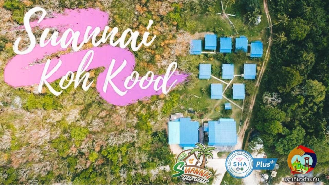 Suan Nai Kokut Resort Ko Kut Экстерьер фото