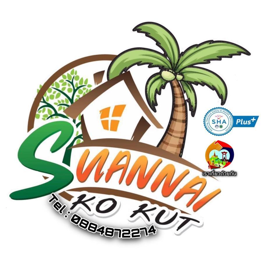 Suan Nai Kokut Resort Ko Kut Экстерьер фото